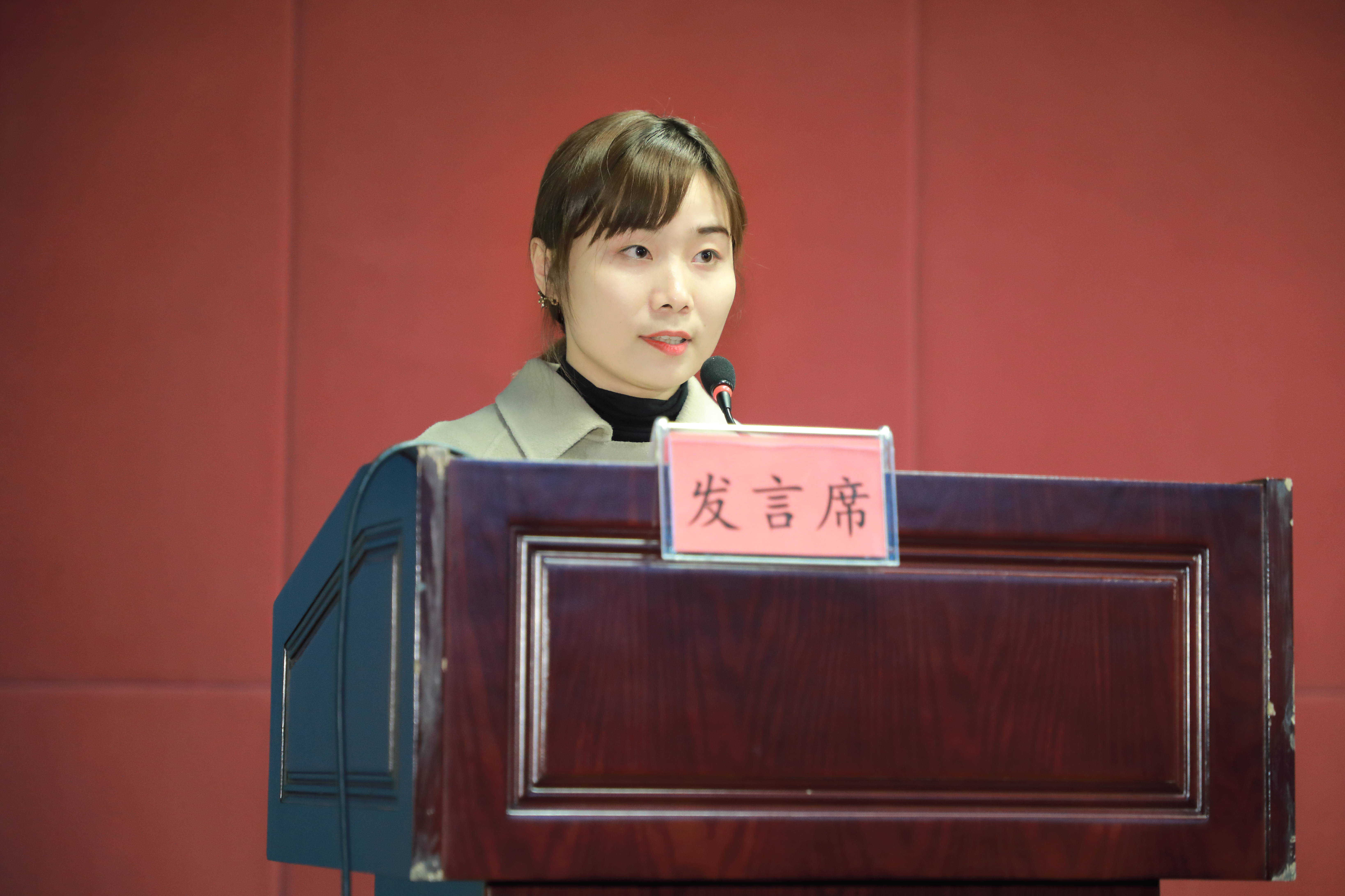 整合融合 創意創新