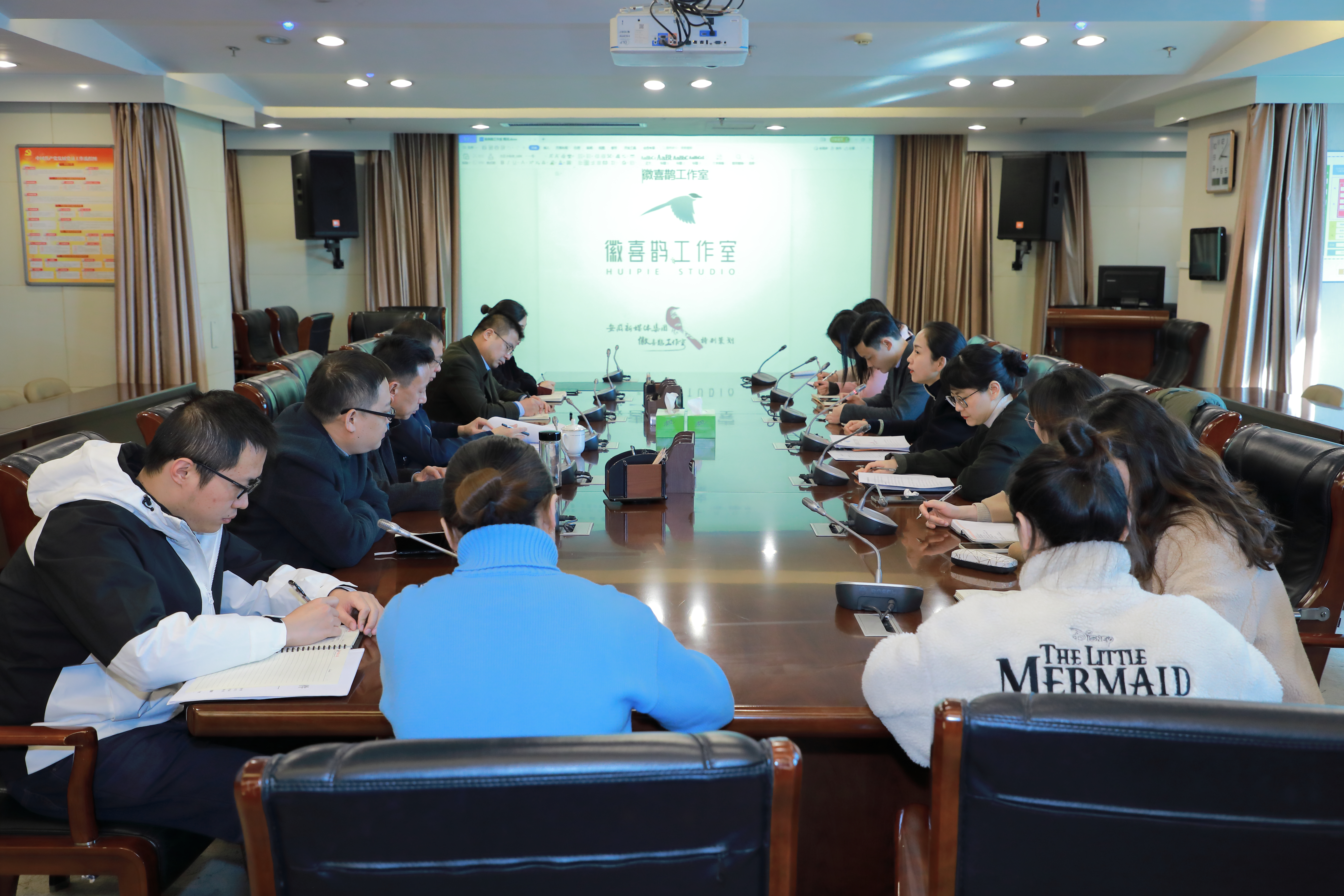 微信圖片_20211110154423.jpg 微信圖片_20211110154423.jpg