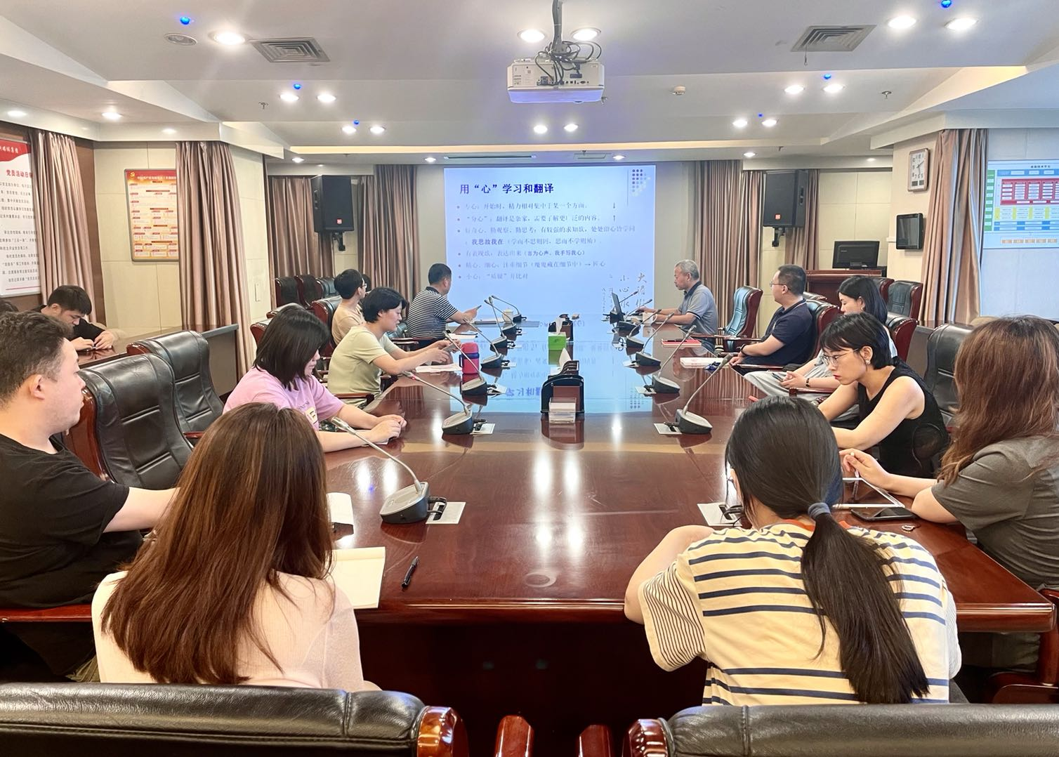 安徽省翻譯協會理事宰步...